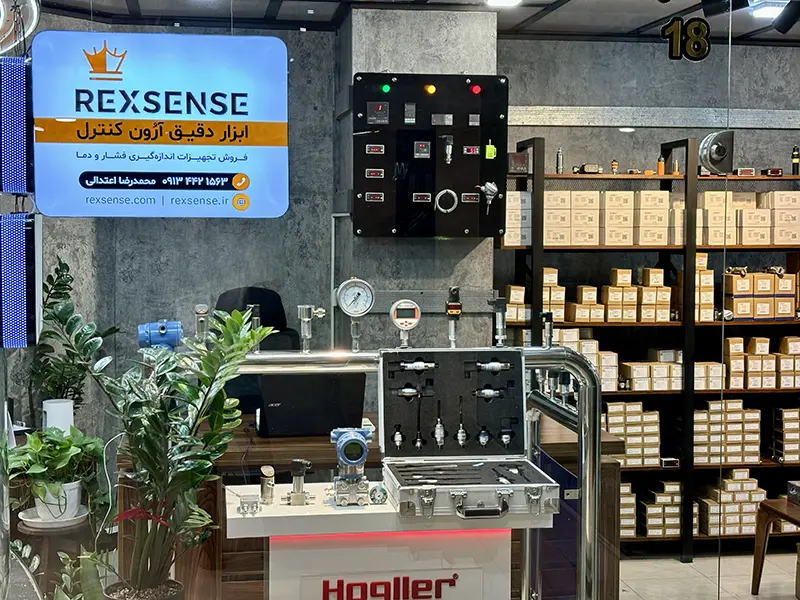 فروشگاه رکسنس (REXSENSE) اصفهان، خیابان فردوسی، مجتمع برق اصفهان، طبقه 1، واحد 18